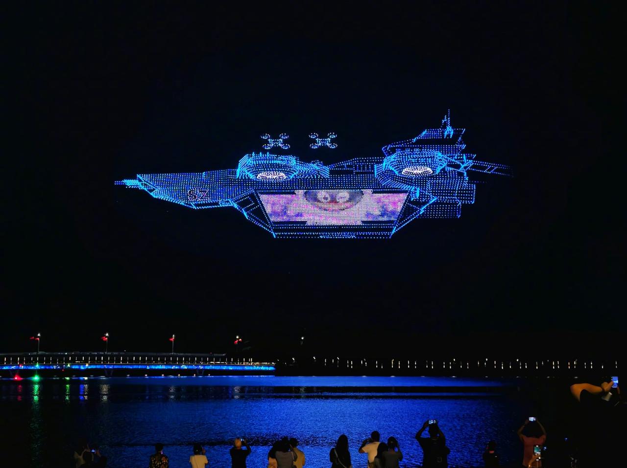 City Light Show