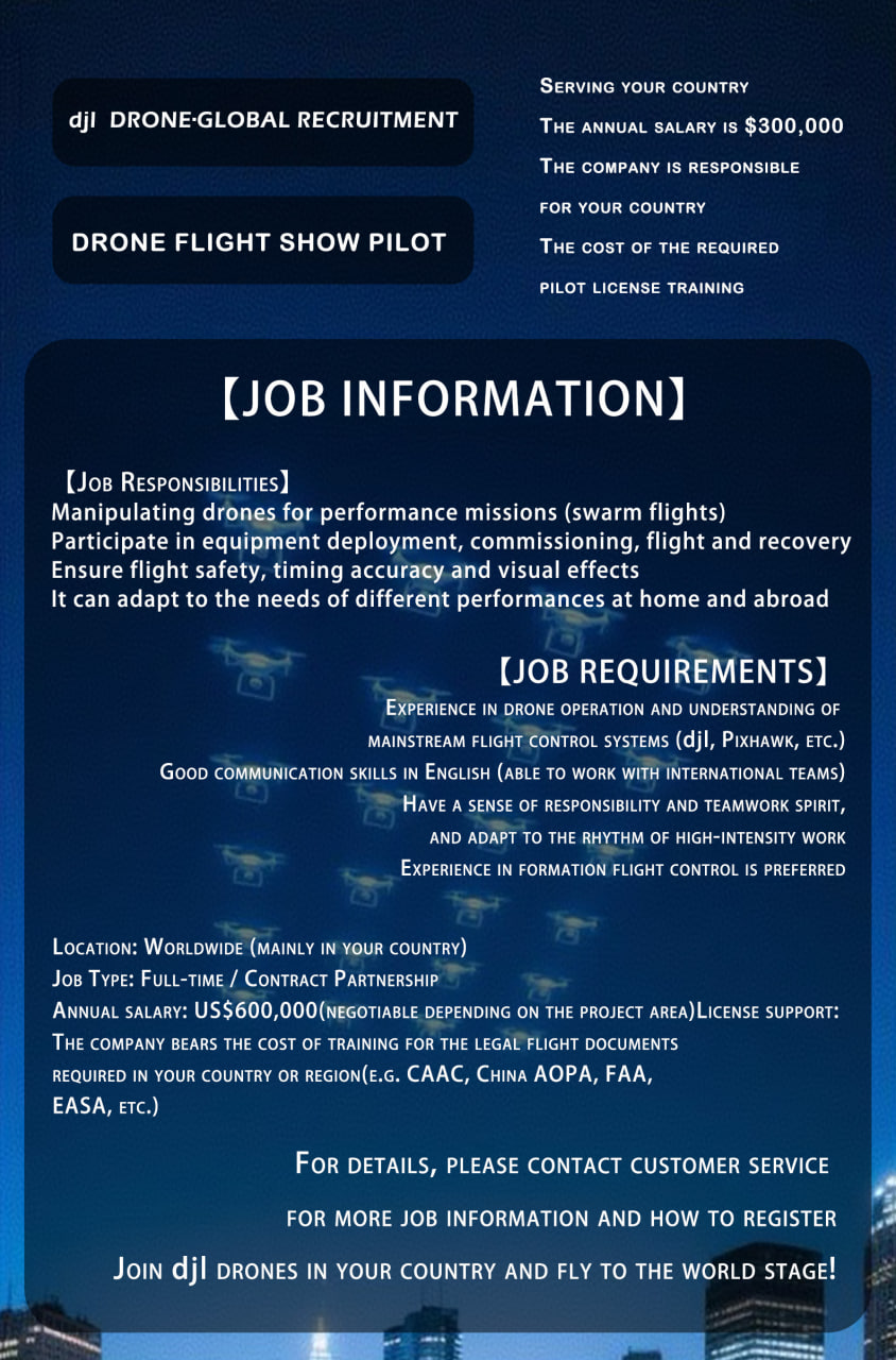 Recruitment Poster 1
